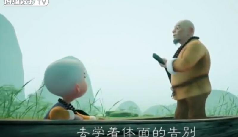 「人的一生是否總在錯過？」老師父的回答讓百萬網友眼淚直流！