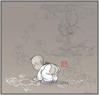 中國最幸運的一群人—1962-1972年出生的人