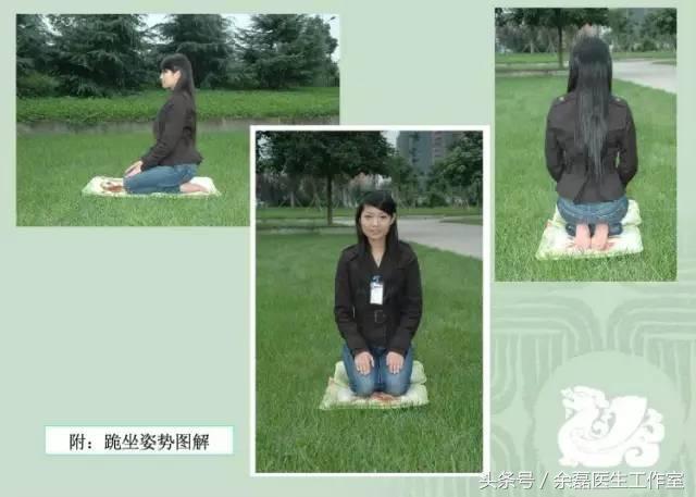 每天清晨堅持30秒，養胃、治腰痛、護膝關節，非常實用！