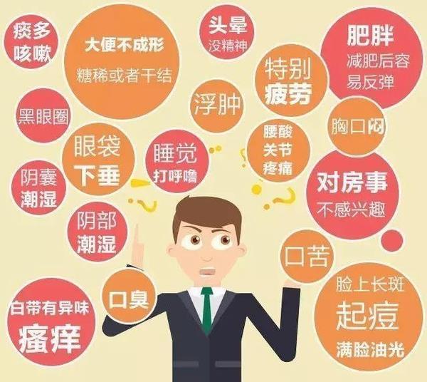 10個人脾9個虛！脾虛的6大症狀你有幾個？長期脾虛的危害是什麼？