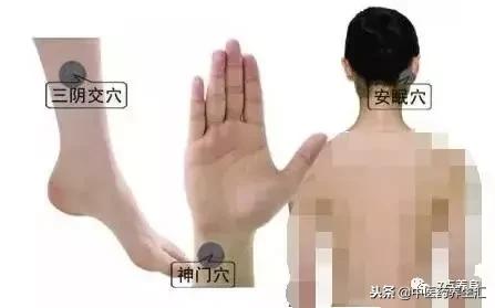人體有個安眠穴，讓你一覺睡到自然醒！（簡單實用）