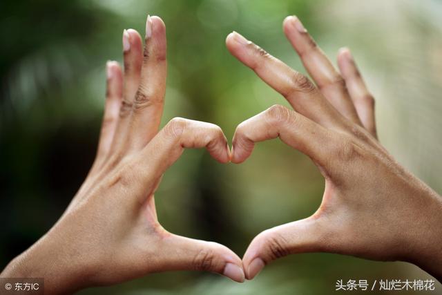 健康活著比什麼都重要
