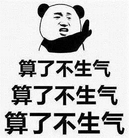 睡前4個小習慣，個個催你老！尤其是第1個，太多人中招