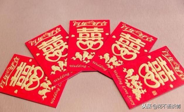 小舅子結婚，買了20萬的車，聽到兒子說一話，男子愣在原地