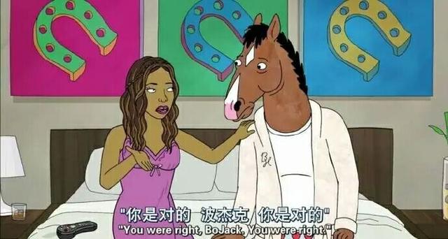 如果有一天你發現我不再計較那麼多，那不是體諒，是放棄