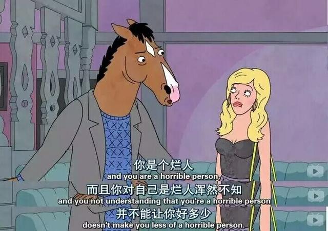 如果有一天你發現我不再計較那麼多，那不是體諒，是放棄