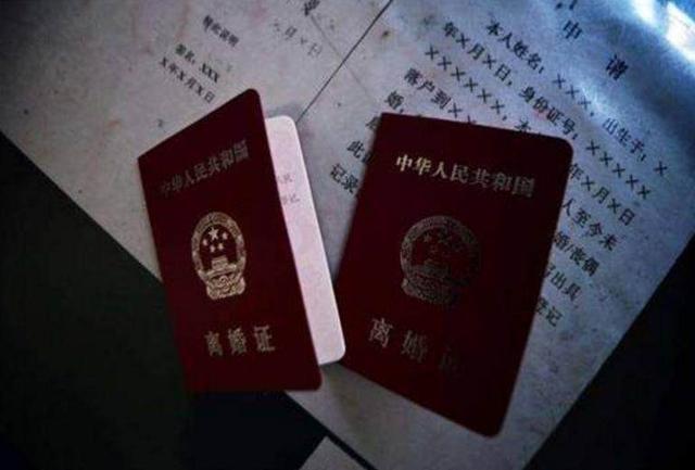 丈夫出差回家猜忌妻子，第二天就辦離婚，原因讓人傻了