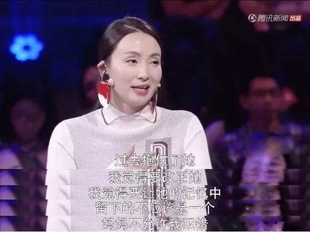 你的臉色，就是孩子世界的顏色