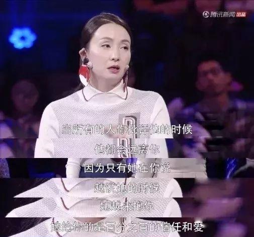 你的臉色，就是孩子世界的顏色