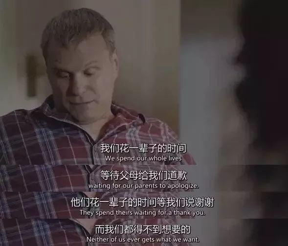 你的臉色，就是孩子世界的顏色