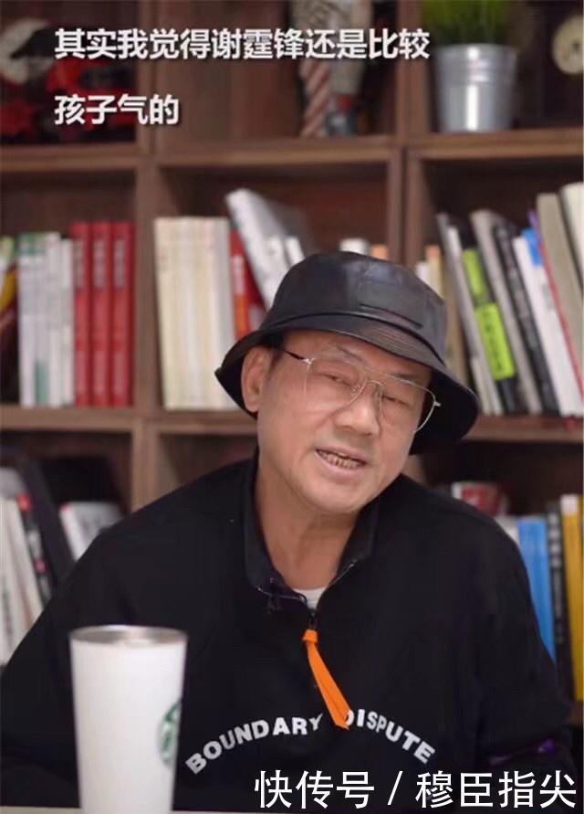 香港記者曝光張柏芝孩子生父，同時曝出當年張柏芝謝霆鋒離婚原因！
