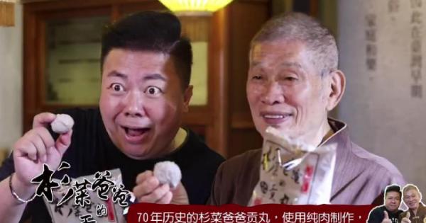 董至成北漂狂撈17億，爆大陸演藝圈「可怕潛規則」！