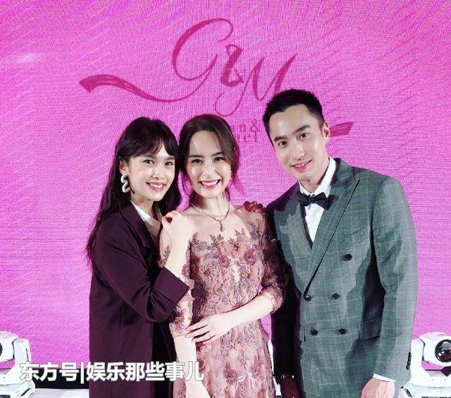 阿嬌婚禮現場照曝光，楊丞琳、陳妍希、張韶涵驚喜現身，個個美艷如花！
