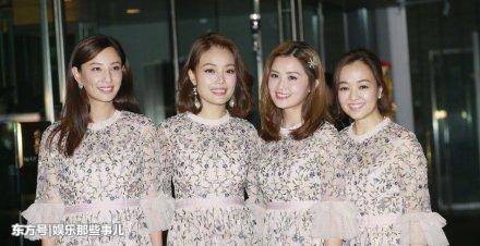 阿嬌婚禮現場照曝光，楊丞琳、陳妍希、張韶涵驚喜現身，個個美艷如花！