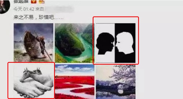 世紀大和解？馬蓉王寶強疑似重歸於好，好友怒罵：小心被打死！