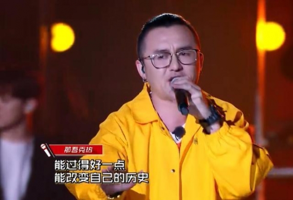 《新說唱》選手神改編《漂向北方》，20秒飆148字收服在場所有人！原唱聽完卻超有意見「就像便祕」！