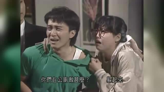 作為演員的她貌不驚人，多年來一直深受電視觀眾喜愛 