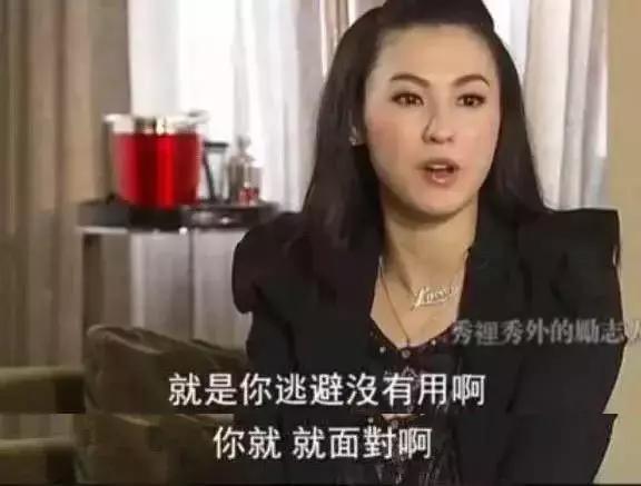 「結婚離婚我都不是很在乎」，38歲張柏芝三胎背後的真相！