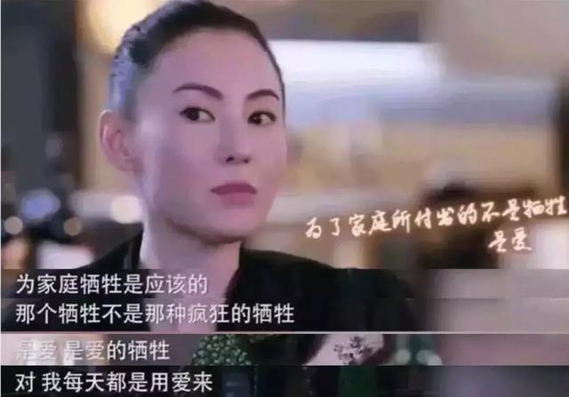 「結婚離婚我都不是很在乎」，38歲張柏芝三胎背後的真相！