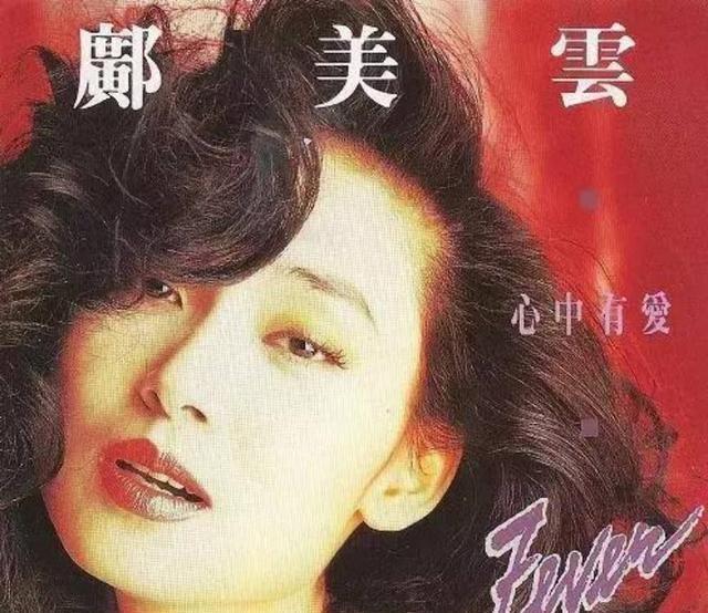 從身無分文到5億女富豪，給內地捐了54所學校，如今卻靠輪椅代步！