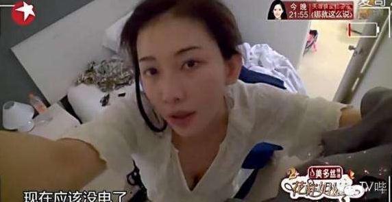 林志玲的素顏，男人看了懷疑人生？粉絲：想不到天地差別！