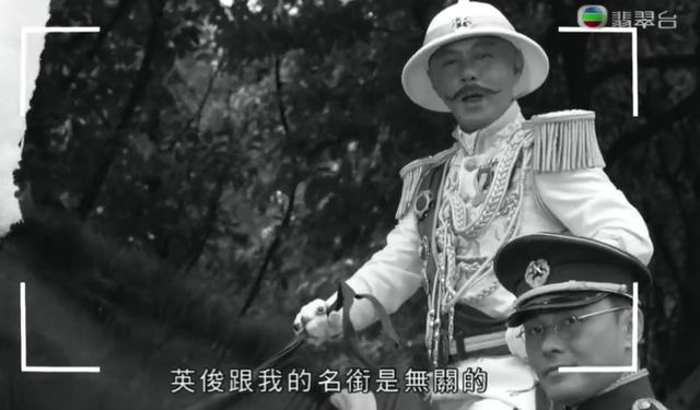 TVB熱播劇《大帥哥》，對於大帥哥身邊三個女人，是否都有新身份 