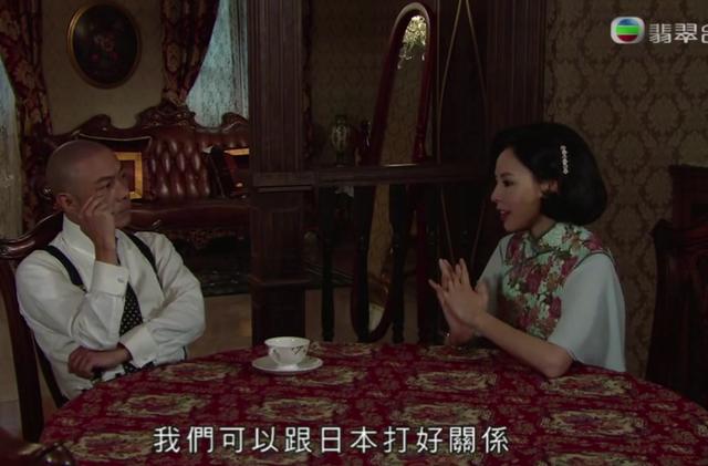 TVB熱播劇《大帥哥》，對於大帥哥身邊三個女人，是否都有新身份 