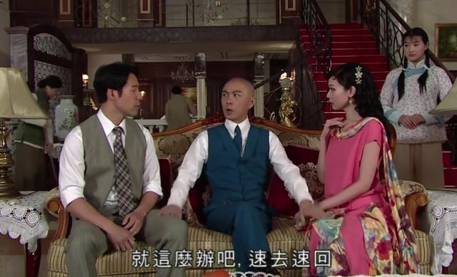TVB熱播劇《大帥哥》，對於大帥哥身邊三個女人，是否都有新身份 