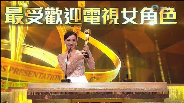陳煒入TVB六年勇奪「最受歡迎女角色」，下一個目標奪TVB「視後」 