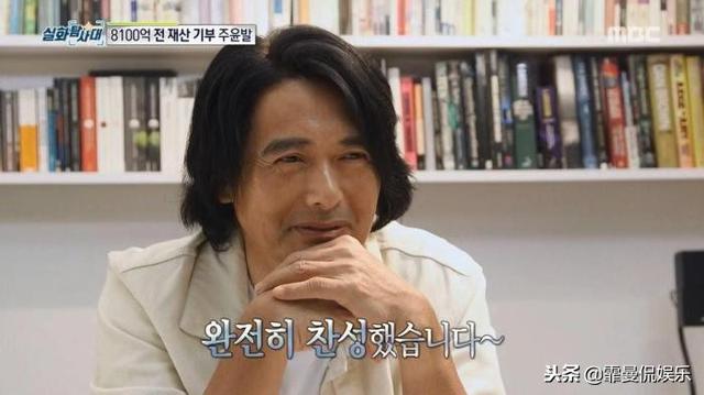 周潤發登上韓國熱搜第一名, 接受韓國媒體採訪大談捐身家