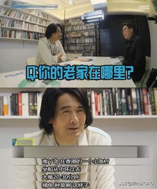 63歲周潤發為何​​承諾13億身家全部捐出，背後原因終於曝光 