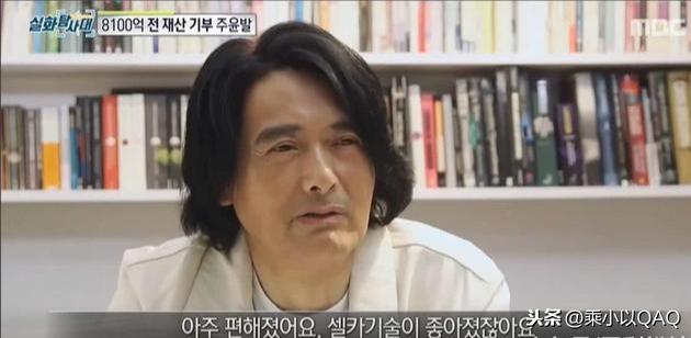 63歲周潤發為何​​承諾13億身家全部捐出，背後原因終於曝光 