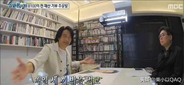 63歲周潤發為何​​承諾13億身家全部捐出，背後原因終於曝光 