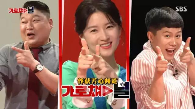 慘遭經紀人背叛？！YG大勢男idol自曝辛酸史 眾人聽後卻表示……