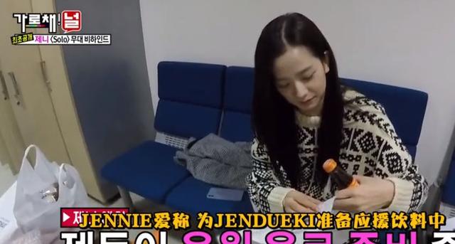 慘遭經紀人背叛？！YG大勢男idol自曝辛酸史 眾人聽後卻表示……