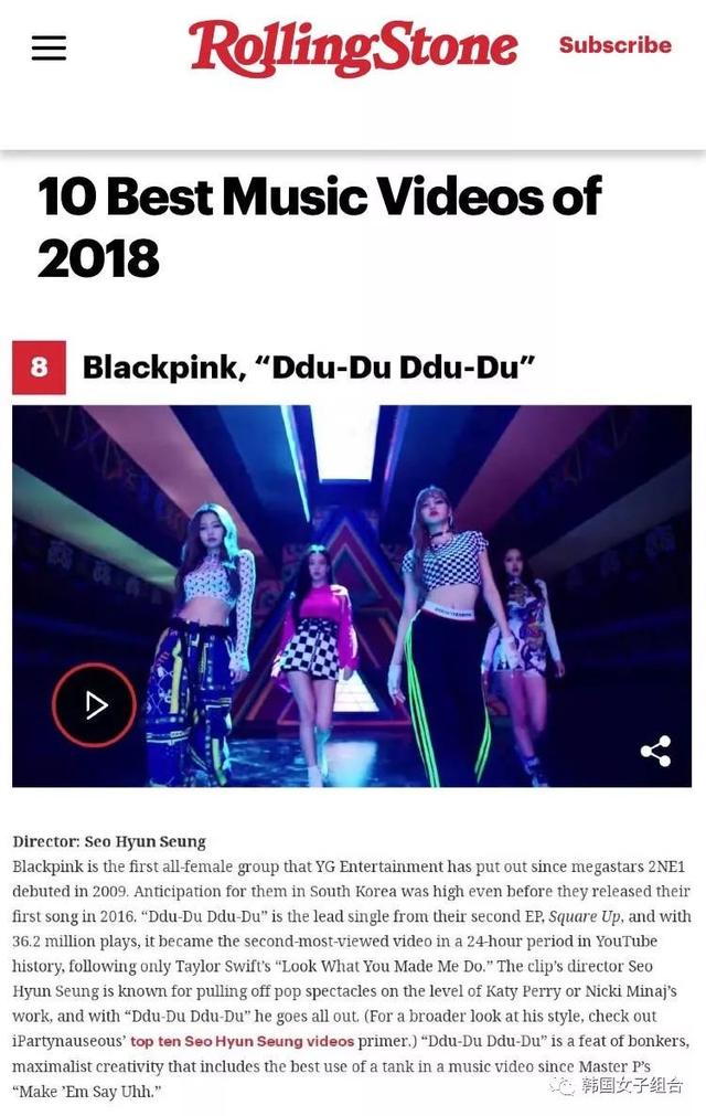 BLACKPINK獲評滾石最佳音樂MV，JENNIE Ins成年度最受歡迎！