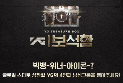 2019年繼續再戰，韓娛圈三大社明年預計都推出新女團？