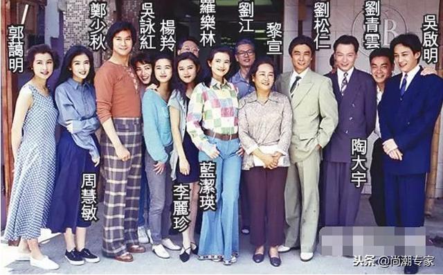 TVB經典劇《大時代》六美，26年後有人香消玉殞，有人依然如少女 主演大合照，堪稱經典 
