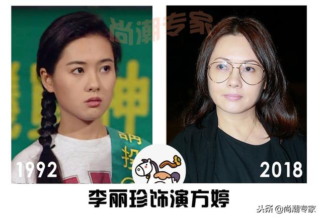 TVB經典劇《大時代》六美，26年後有人香消玉殞，有人依然如少女 主演大合照，堪稱經典 