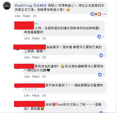 咘咘「綁包子頭」對鏡頭甜笑，「這男星」秒贏她的心！網友驚呼：「根本是小賈靜雯！」