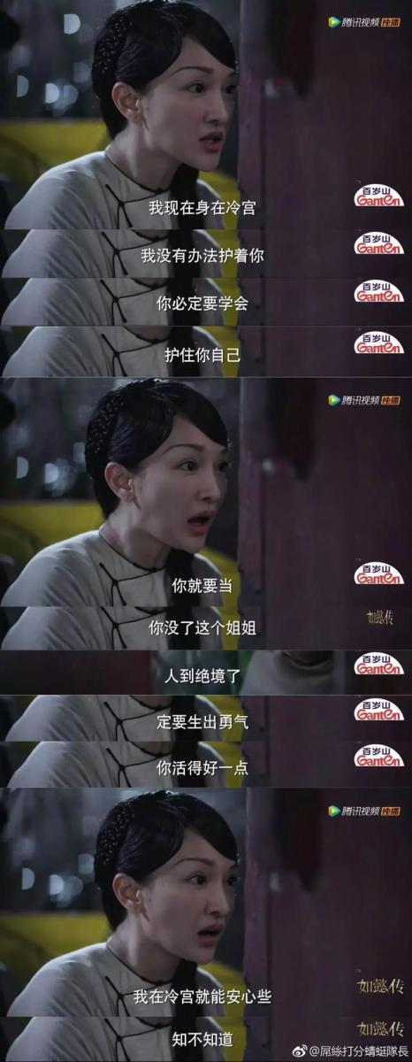 劉嘉玲首談28年前綁+案：在愛情裡這樣的女人始終是贏家！ 