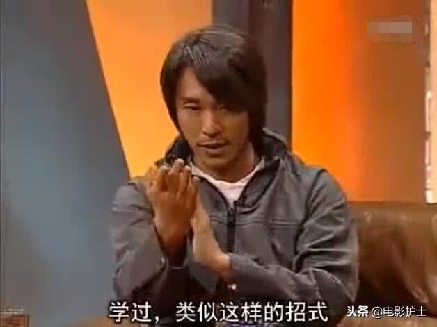 娛樂爆料：周星馳國外做過最牛的一件事，甄子丹都不敢這麼橫，網友：有骨氣 