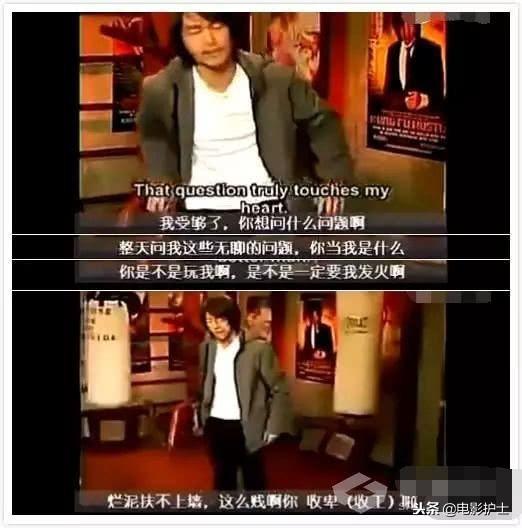 娛樂爆料：周星馳國外做過最牛的一件事，甄子丹都不敢這麼橫，網友：有骨氣 