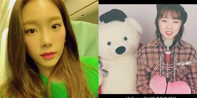 泰妍親妹妹陸續發翻唱曲影片，翻唱IU新歌引起關注？