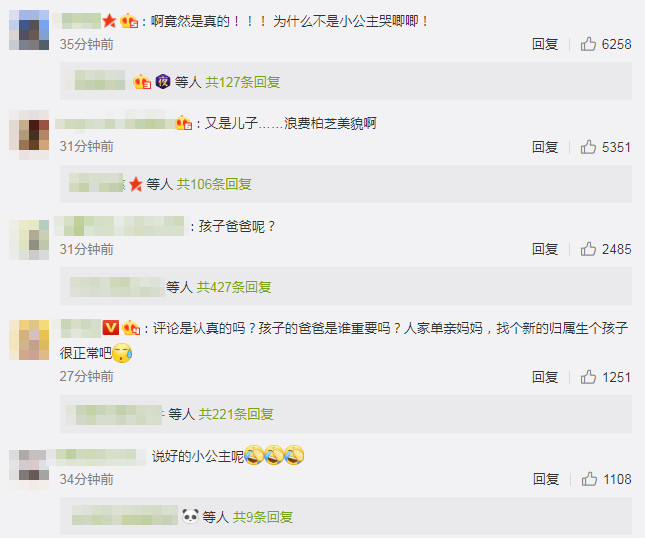 真的生了！張柏芝承認「秘密產下第三胎」　工作室曝光「小寶寶性別」網友哭哭了 