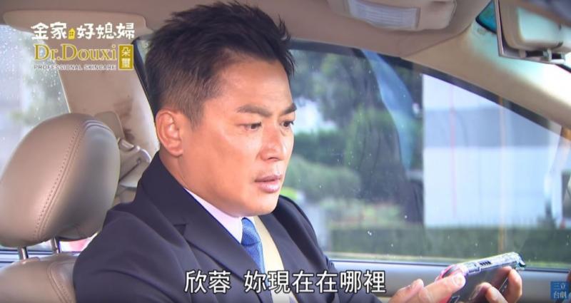 向台灣本土劇編劇致敬！八點檔瞎梗再現「Switch當電話」　回顧「8大荒謬劇情」網笑瘋：#5根本鬼片 