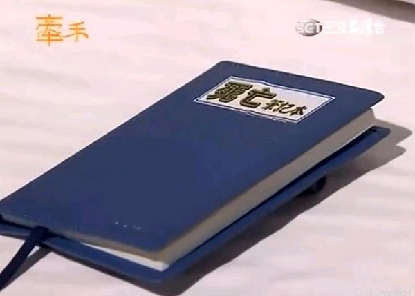 向台灣本土劇編劇致敬！八點檔瞎梗再現「Switch當電話」　回顧「8大荒謬劇情」網笑瘋：#5根本鬼片 