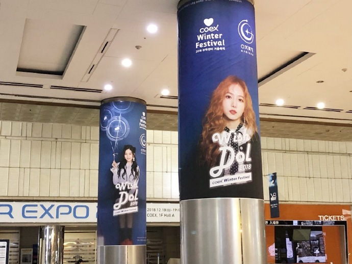 [GFRIEND][分享]181219 女友登上韓國蓋洛普最受歡迎藝人十位