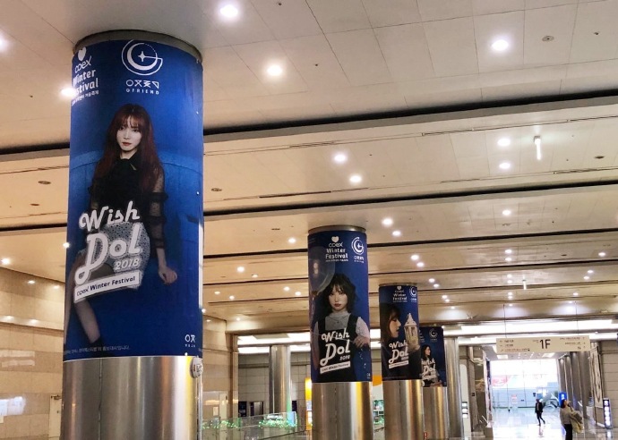 [GFRIEND][分享]181219 女友登上韓國蓋洛普最受歡迎藝人十位