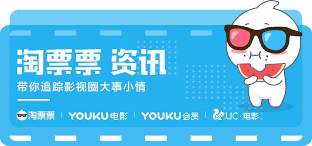 DC新片《猛禽小隊》再添新反派，這個反派的設定看著有點眼熟